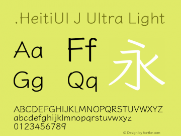 .HeitiUI J Ultra Light 9.0d9e4图片样张