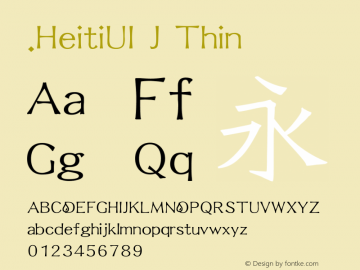 .HeitiUI J Thin 10.0d4e2图片样张