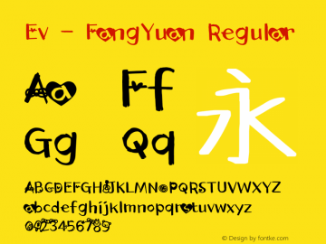 Ev - FangYuan Regular Ev - FangYuan Font Sample