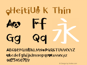 .HeitiUI K Thin 10.0d4e2图片样张