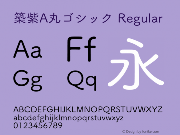 築紫A丸ゴシック Regular Version 1.20 Font Sample