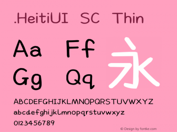 .HeitiUI SC Thin 10.0d4e2图片样张