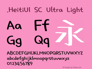 .HeitiUI SC Ultra Light 10.0d4e2图片样张