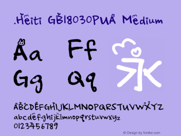 .Heiti GB18030PUA Medium 10.0d4e2 Font Sample