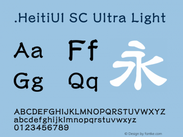 .HeitiUI SC Ultra Light 10.0d4e2图片样张