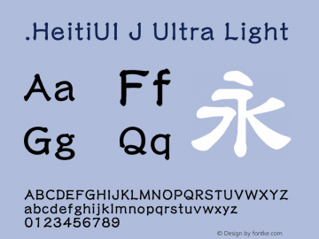 .HeitiUI J Ultra Light 10.0d4e2图片样张