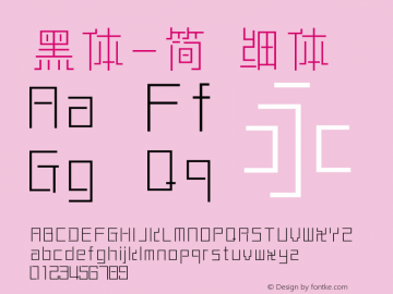 黑体-简 细体 10.0d4e2 Font Sample