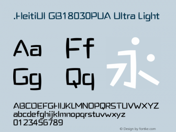 .HeitiUI GB18030PUA Ultra Light 10.0d4e2图片样张