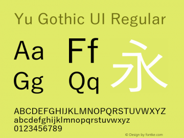 Yu Gothic UI Regular Version 1.01 Font Sample