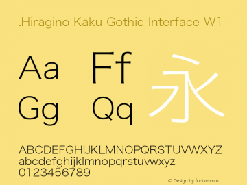 .Hiragino Kaku Gothic Interface W1 8.2d8e67图片样张