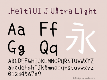 .HeitiUI J Ultra Light 9.0d9e4图片样张