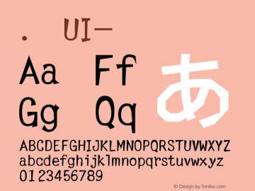.黑体UI-简 细体 9.0d4e1 Font Sample