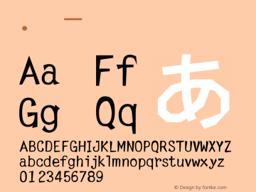 .黑体-韩语 细体 9.0d4e1 Font Sample