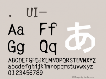 .黑体UI-简 中等 9.0d4e1 Font Sample