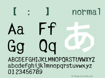 【微博：暖色君】微影体 normal Version 2.20 April 14, 2015图片样张