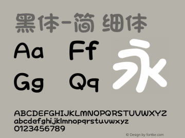 黑体-简 细体 10.0d4e2 Font Sample