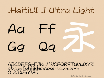 .HeitiUI J Ultra Light 10.0d4e2图片样张