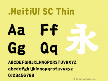 .HeitiUI SC Thin 10.0d4e2图片样张