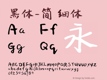 黑体-简 细体 7.1d1e1 Font Sample