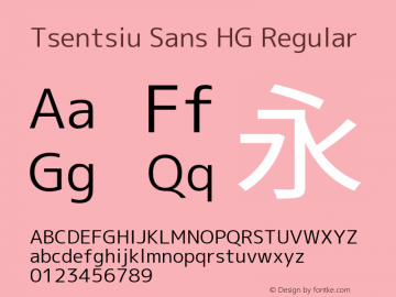 Tsentsiu Sans HG Regular Version 1.059 Font Sample