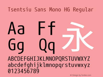 Tsentsiu Sans Mono HG Regular Version 1.059图片样张