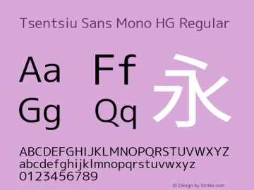 Tsentsiu Sans Mono HG Regular Version 1.059 Font Sample