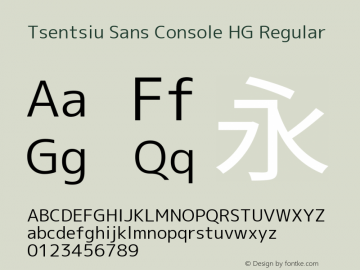 Tsentsiu Sans Console HG Regular Version 1.059 Font Sample