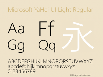 Microsoft YaHei UI Light Regular Version 6.20 Font Sample
