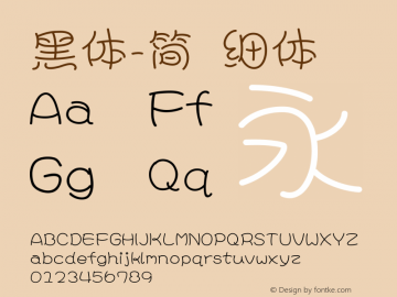 黑体-简 细体 10.0d4e2 Font Sample