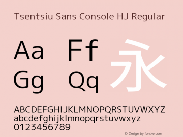 Tsentsiu Sans Console HJ Regular Version 1.059 Font Sample