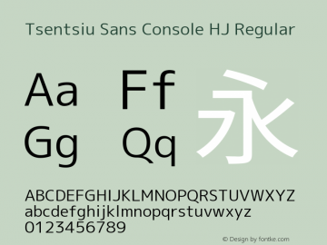 Tsentsiu Sans Console HJ Regular Version 1.059图片样张