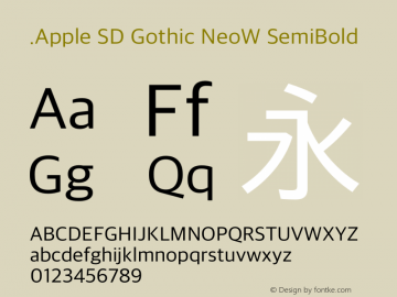 .Apple SD Gothic NeoW SemiBold 10.0d24e2图片样张