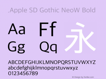 .Apple SD Gothic NeoW Bold 10.0d24e2 Font Sample