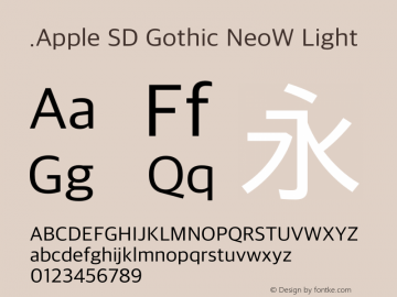 .Apple SD Gothic NeoW Light 10.0d24e2图片样张