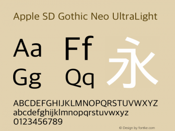 Apple SD Gothic Neo UltraLight 10.0d24e2 Font Sample