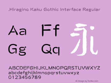 .Hiragino Kaku Gothic Interface Regular 9.0d1e1 Font Sample