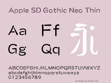 Apple SD Gothic Neo Thin 9.0d1e2图片样张