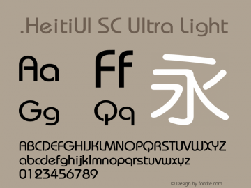 .HeitiUI SC Ultra Light 9.0d9e3图片样张