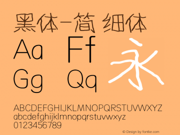 黑体-简 细体 10.0d4e2 Font Sample