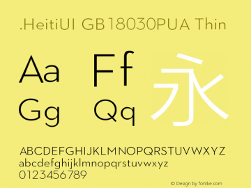 .HeitiUI GB18030PUA Thin 10.0d6e1图片样张