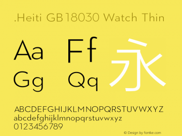 .Heiti GB18030 Watch Thin 10.0d6e1 Font Sample