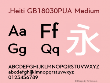 .Heiti GB18030PUA Medium 10.0d6e1 Font Sample