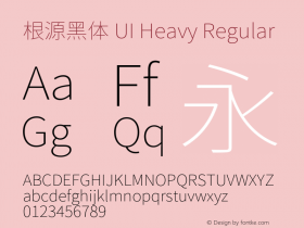 根源黑体 UI Heavy Regular Version 1.004;PS 1.004;hotconv 1.0.81;makeotf.lib2.5.63406 Font Sample