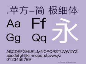 .苹方-简 极细体 10.11d16e1图片样张