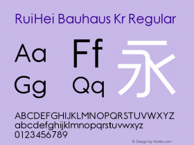 RuiHei Bauhaus Kr Regular Unknown Font Sample