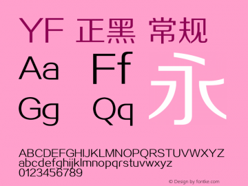 YF 正黑 常规 Version 1.00 June 6, 2015, initial release图片样张