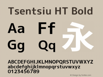 Tsentsiu HT Bold Version 1.059 Font Sample