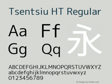 Tsentsiu HT Regular Version 1.059图片样张