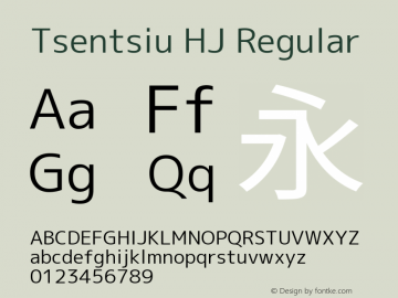 Tsentsiu HJ Regular Version 1.059 Font Sample