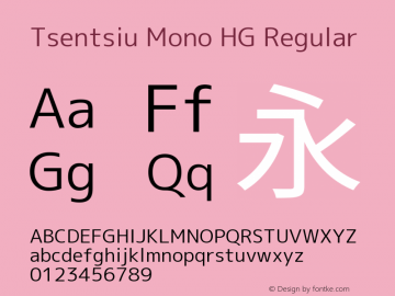 Tsentsiu Mono HG Regular Version 1.059 Font Sample